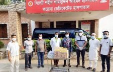 কামরান আছমা হেলথ কেয়ার সেন্টারের ইফতার প্রদান