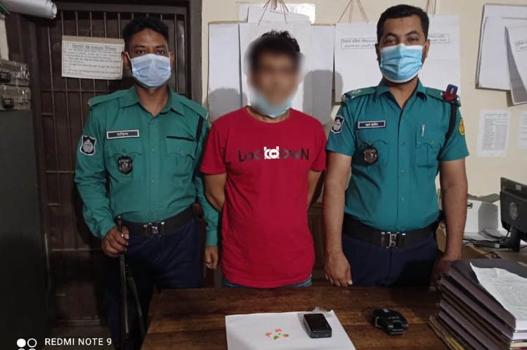 নগরীতে ২১পিস ইয়াবাসহ গ্রেফতার ১