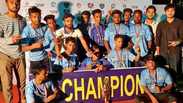 মইয়ারচরের চ্যাম্পিয়নস লীগের ফাইনাল খেলা ও পুরস্কার বিতরণ