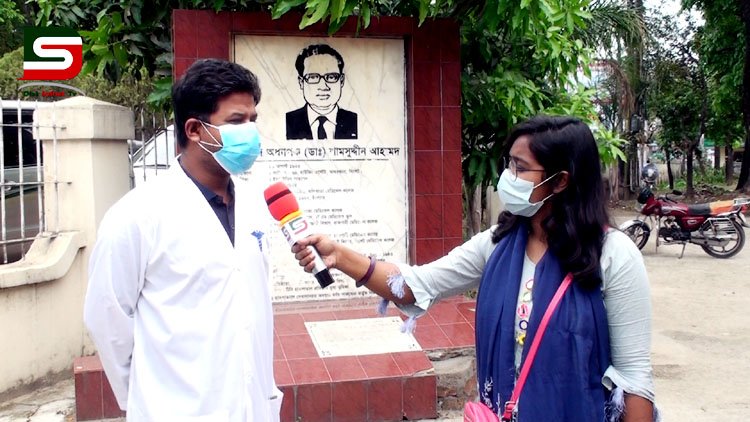 সিলেট শহীদ শামসুদ্দিন হাসপাতালের করোনার বর্তমান পরিস্থিতি