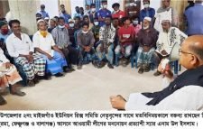 ফেঞ্চুগঞ্জ উপজেলার ২নং মাইজগাঁও ইউনিয়ন রিক্সা সমিতির সাথে স্যার এনাম এর মতবিনিময়