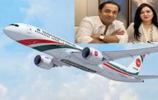 বসুন্ধরা গ্রুপের এমডি সায়েম সোবহানের পরিবারের দেশ ত্যাগ