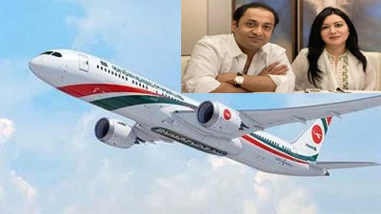 বসুন্ধরা গ্রুপের এমডি সায়েম সোবহানের পরিবারের দেশ ত্যাগ