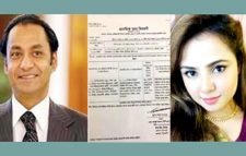 বসুন্ধরা গ্রুপের এমডির বিরুদ্ধে মামলা ও বিদেশে নিষেধাজ্ঞা আদালতের নির্দেশ