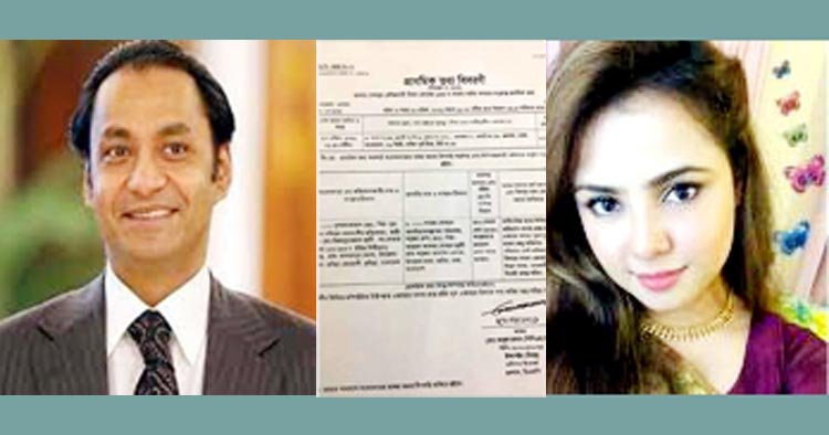 বসুন্ধরা গ্রুপের এমডির বিরুদ্ধে মামলা ও বিদেশে নিষেধাজ্ঞা আদালতের নির্দেশ