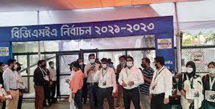 বিজিএমইএ নির্বাচনে ভোটগ্রহণ চলছে