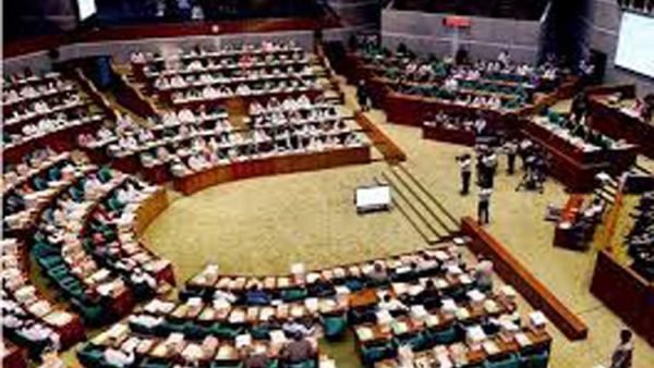 শুরু হলো সংসদের দ্বাদশ অধিবেশন