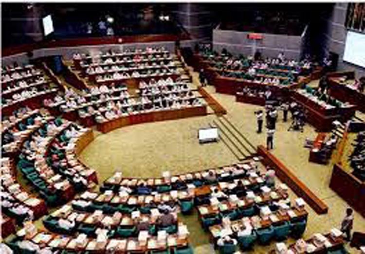 শুরু হলো সংসদের দ্বাদশ অধিবেশন