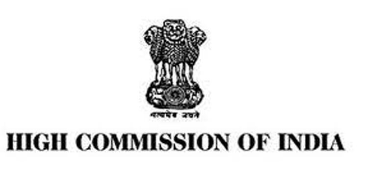 বীর মুক্তিযোদ্ধাদের উত্তরাধিকারীদের বৃত্তি দিচ্ছে ভারত