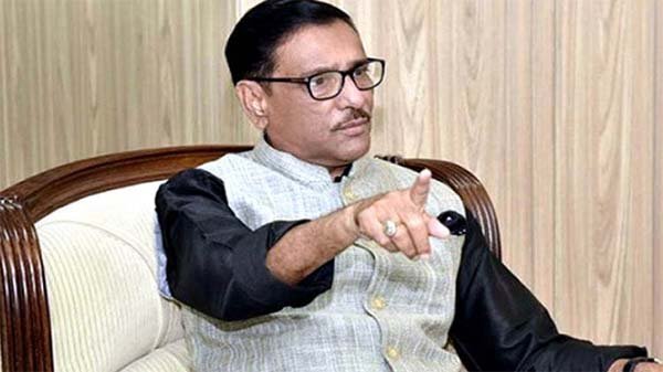 ‘বিএনপির নেতারা যখন যা খুশি, তাই বলে যাচ্ছেন’