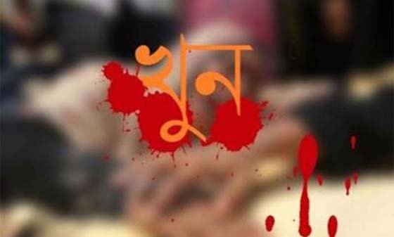 শ্রীমঙ্গলে স্বামীর হাতে স্ত্রী খুন