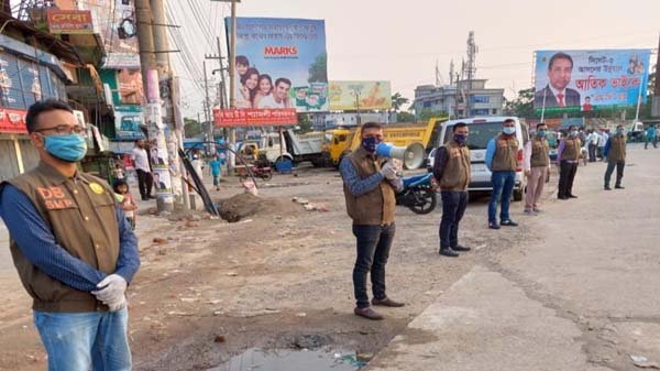 সিলেটে স্বাস্থ্যবিধি মানাতে মহানগর গোয়েন্দা পুলিশের প্রচারণা