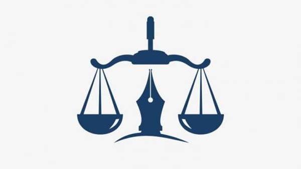 সিলেট বিভাগে সাইবার ক্রাইম ট্রাইব্যুনাল গঠন