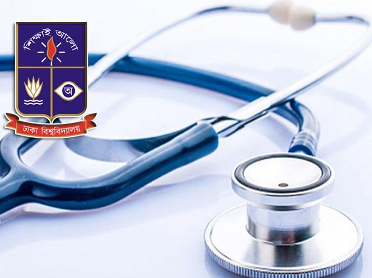 এমবিবিএস চূড়ান্ত পেশাগত পরীক্ষা স্থগিত