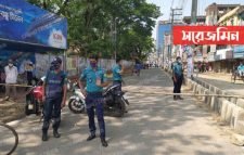 কঠোর হচ্ছে পুলিশ, নগরে বিভিন্ন পয়েন্টে বাঁশ ফেলে যান চলাচল রোধ