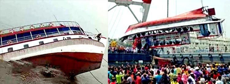 শীতলক্ষ্যা নদীতে লঞ্চ ডুবিয়ে ৩৪জন হত্যার অভিযোগে মামলা দায়ের