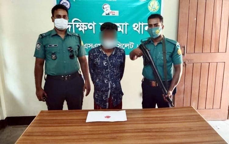 সিলেটের দক্ষিণ সুরমায় ৫০পিস ইয়াবা সহ আটক ১