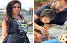 কারিনার লুকোচুরি জারি