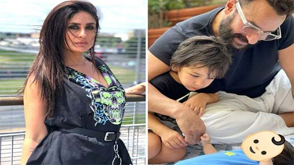 কারিনার লুকোচুরি জারি