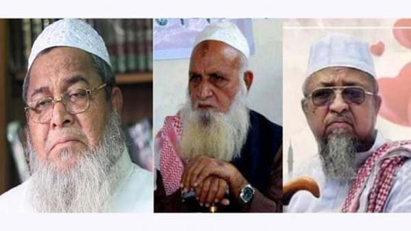 কমিটি বিলুপ্তির কয়েক ঘণ্টার মধ্যে হেফাজতের আহ্বায়ক কমিটি