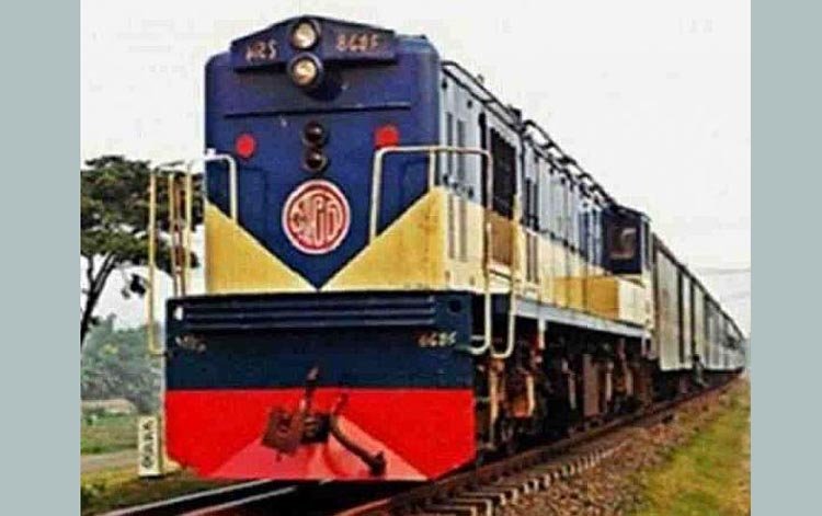 বাংলাদেশ রেলওয়ের অনলাইনে অগ্রিম টিকেট বিক্রি শুরু