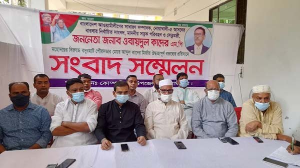 কাদের মির্জাকে প্রতিহতের ঘোষণা