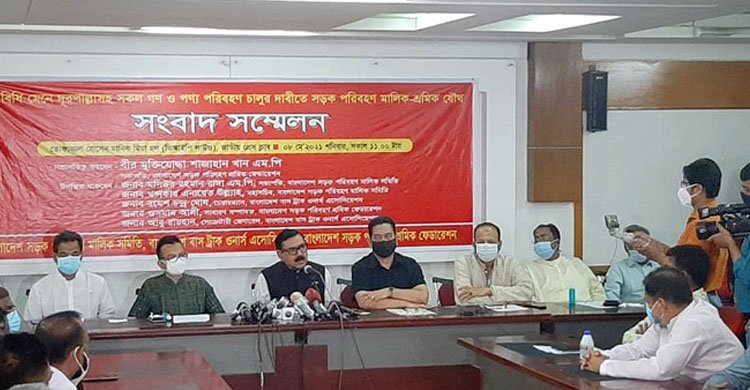 ঈদের আগে দূরপাল্লার গণপরিবহন চালুর দাবি মালিক-শ্রমিকদের