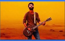 ঈদের গান নিয়ে আসছেন জিসান খান শুভ