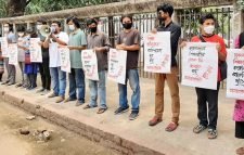 শিক্ষাজীবন বাঁচাতে ৩ দফা দাবিতে মানববন্ধন