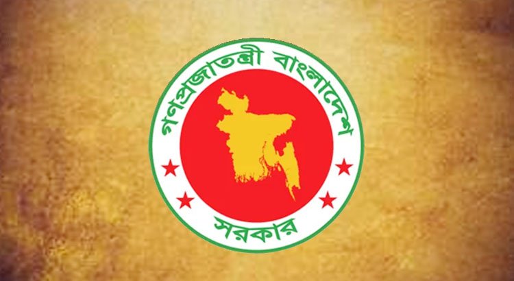 ঈদের ছুটিতে কর্মজীবীদের কর্মস্থলে থাকার নির্দেশ