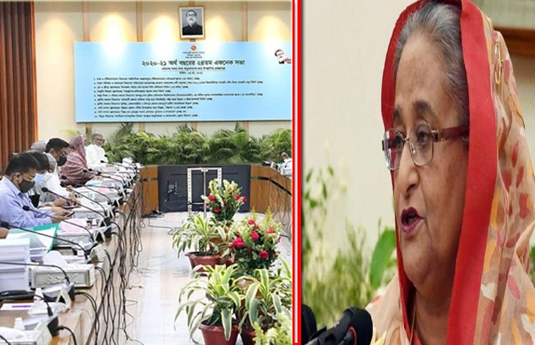 একনেকে ১১৯০১ কোটি টাকা ব্যয়ে ১০ প্রকল্প অনুমোদন