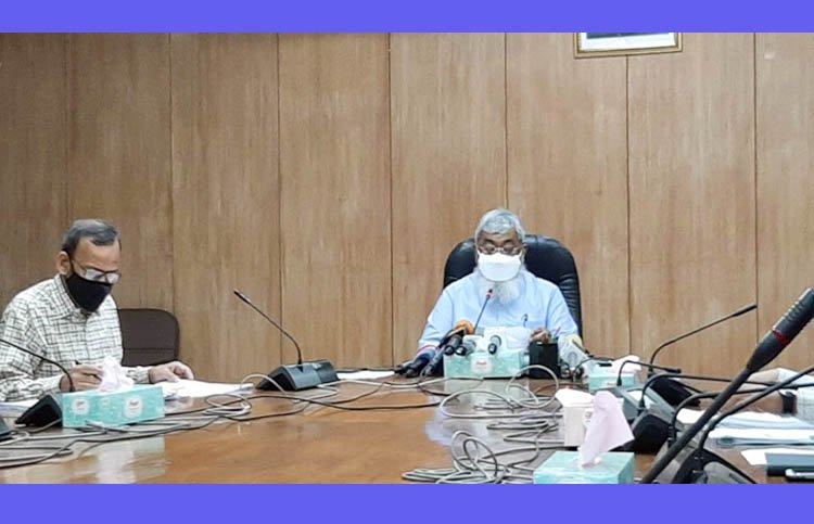 বিধিনিষেধের মেয়াদ বাড়ছে ১৬ মে পর্যন্ত