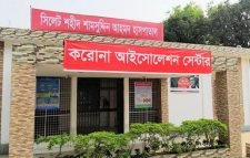 করোনাভাইরাস: সিলেটে মৃত্যু বেড়ে ৩৬৬