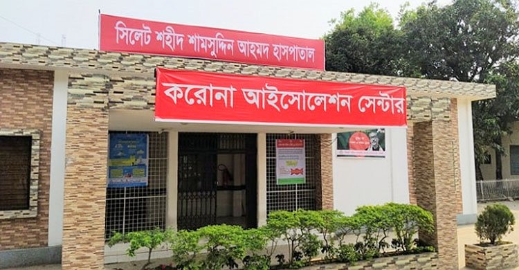 করোনাভাইরাস: সিলেটে মৃত্যু বেড়ে ৩৬৬