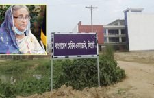 সিলেট মেরিন একাডেমির যাত্রা শুরু