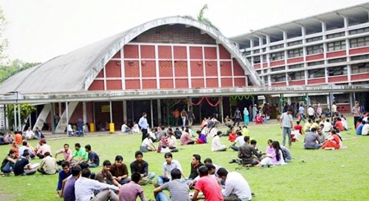 ২৪ মে বিশ্ববিদ্যালয় খোলার সিদ্ধান্ত বহাল