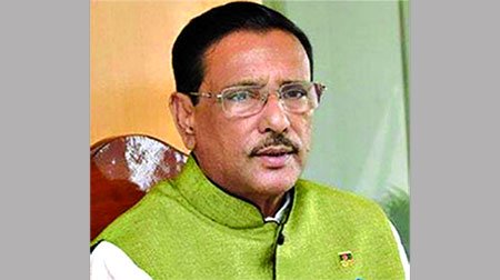 বিএনপি নেতারা ঢালাওভাবে সরকারকে দুষছেন