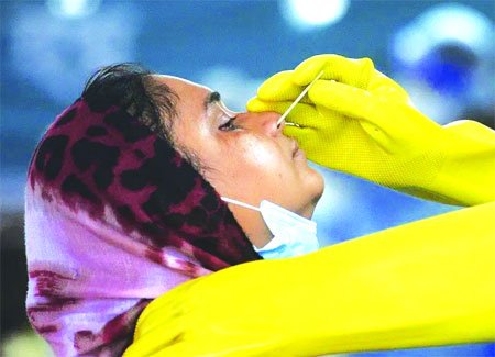 হতাশ কারিগরি কমিটি