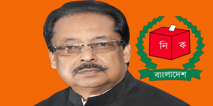 আগামী ১৪ই জুলাই সিলেট ৩ আসনে উপ-নির্বাচন