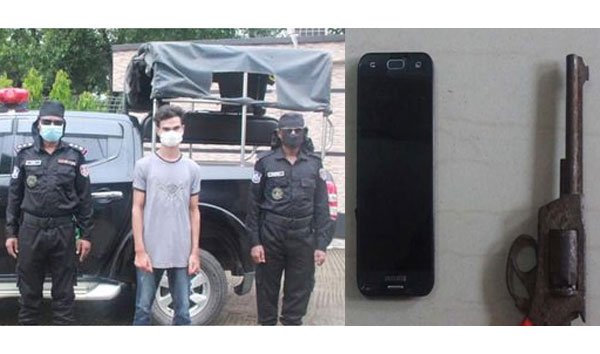 গোলাপগঞ্জে অস্ত্র ব্যবসায়ী গ্রেফতার, বিদেশী রিভলবার উদ্ধার