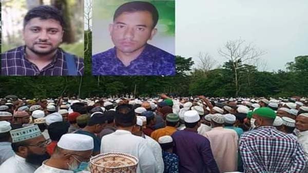 ট্রাক চাপায় নিহত দু’জনের দাফন সম্পন্ন