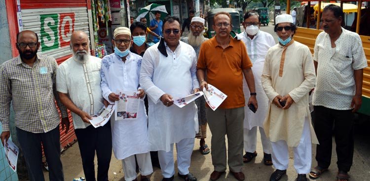 সাধারণ মানুষের কল্যাণে কাজ করে যেতে চাই জাতীয় পার্টির কর্মী বাবুল