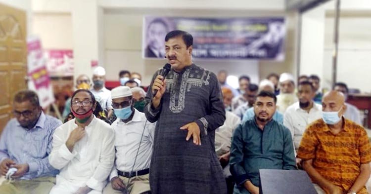 শহীদ জিয়ার ৪০ তম শাহাদৎ বার্ষিকী উপলক্ষ্যে  ভার্চুয়াল সভা অনুষ্ঠিত