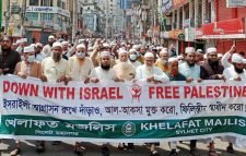 ফিলিস্তিনে গণহত্যার প্রতিবাদে সিলেটে খেলাফত মজলিসের বিক্ষোভ