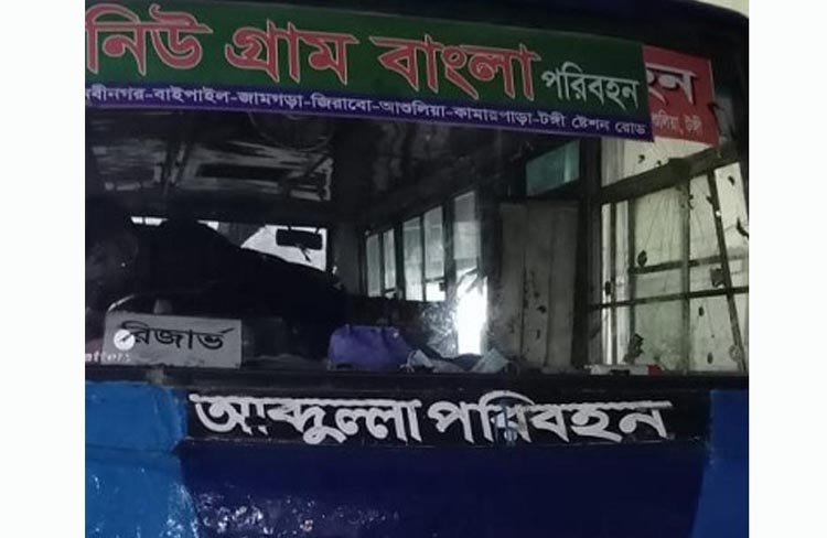 চলন্তবাসে ধর্ষণের অভিযোগে ছয়জন গ্রেফতার