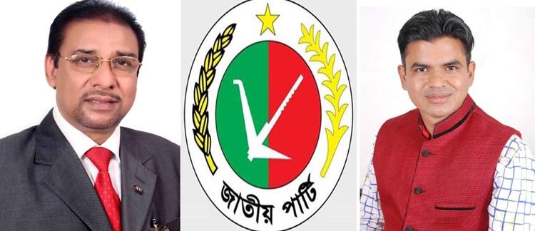 আতিকের নেতৃত্বের অনাস্থা প্রকাশ তৃণমূল জাপার