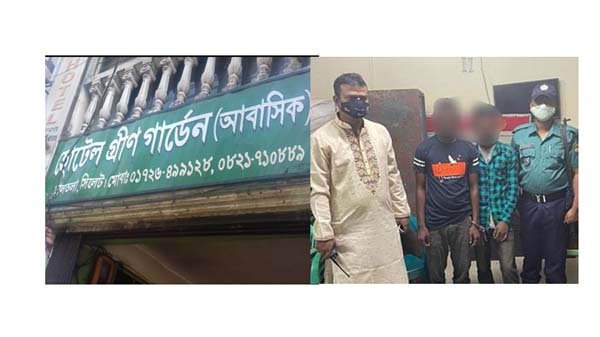 তালতলার গ্রীণ গার্ডেন হোটেল থেকে দুই ইয়াবা কারবারি আটক