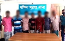 দক্ষিণ সুরমা থেকে ৭ জুয়াড়ি আটক
