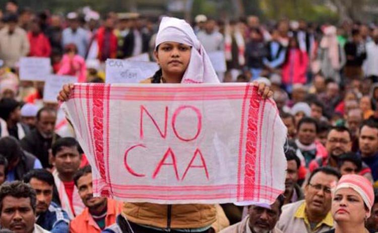 ভারতে মুসলমান ব্যতীত সব ধর্মের লোকদের নাগরিকত্ব দেয়ার ঘোষণা