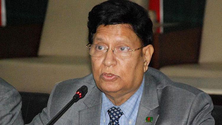 ইসরাইলকে দেশ হিসেবে স্বীকার করি না : পররাষ্ট্রমন্ত্রী